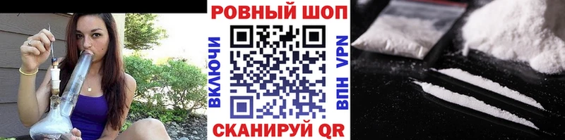 Все наркотики Старица Амфетамин  ГЕРОИН  Меф  ГАШИШ  Alpha-PVP  Канабис 