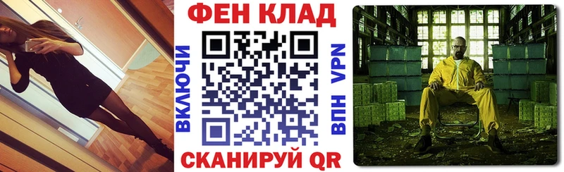где купить наркоту  Старица  АМФ Розовый 