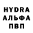 Alpha-PVP СК Aftab