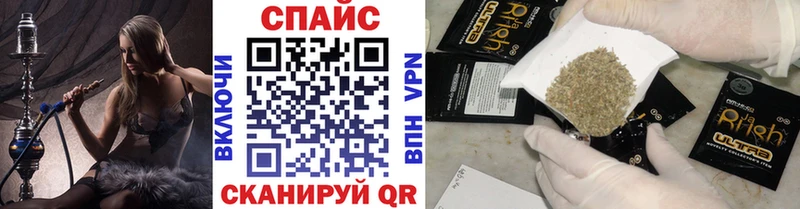 купить  сайты  Старица  БУТИРАТ оксибутират 