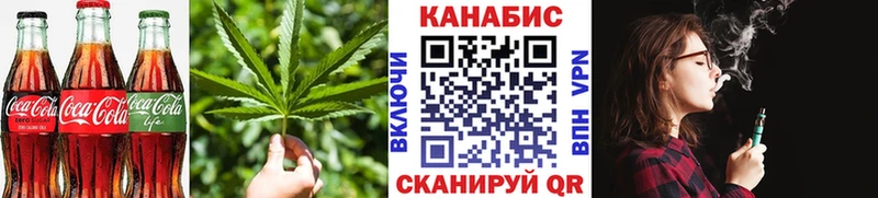 мориарти наркотические препараты  Старица  Печенье с ТГК марихуана  купить наркоту 