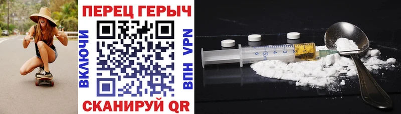 сколько стоит  Старица  ОМГ ОМГ ссылка  ГЕРОИН хмурый 