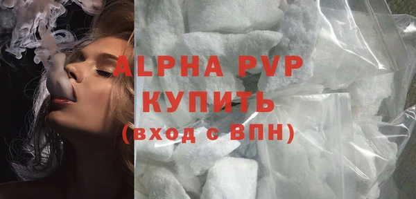 героин Армянск