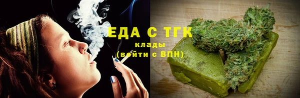 героин Армянск