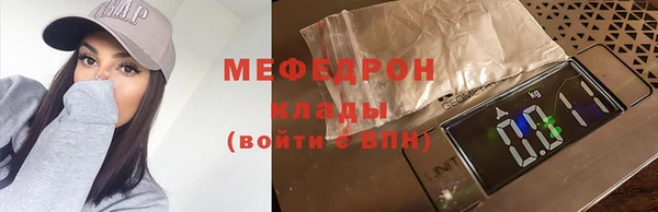 героин Армянск