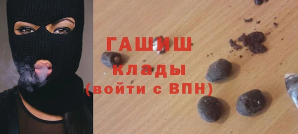 эйфоретик Аркадак