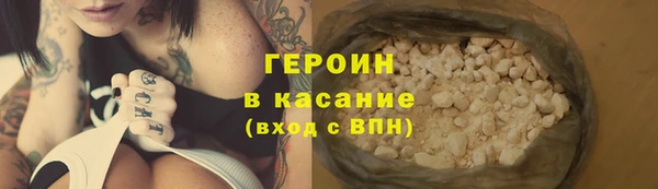 эйфоретик Аркадак
