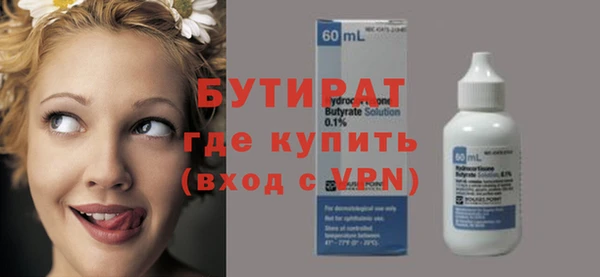 эйфоретик Аркадак