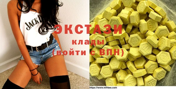героин Армянск
