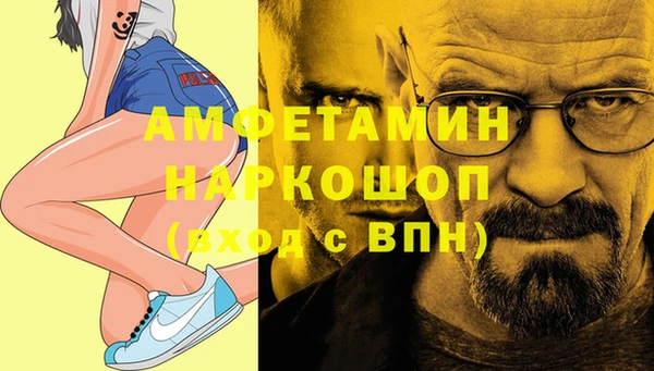 эйфоретик Аркадак