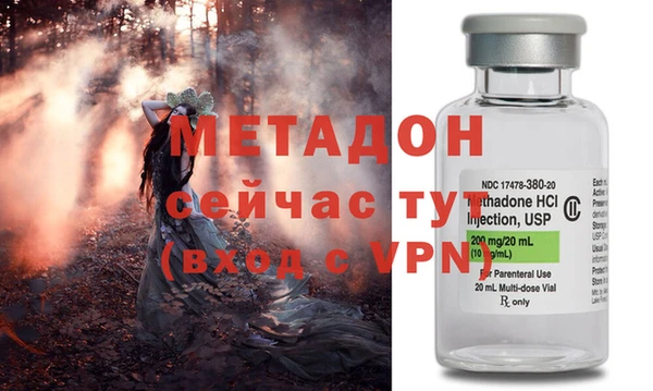 эйфоретик Аркадак