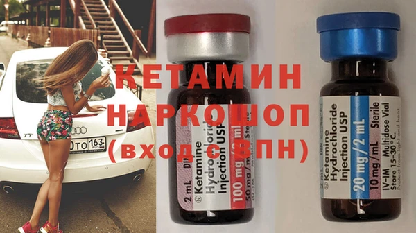 эйфоретик Аркадак