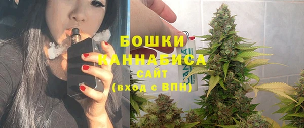героин Армянск