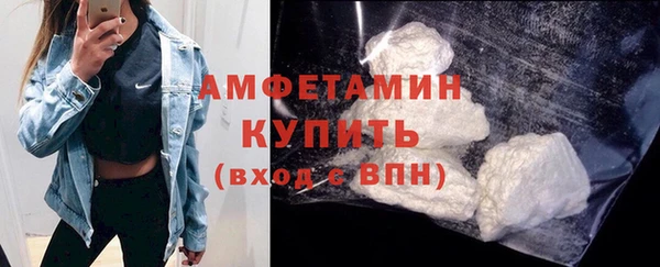 эйфоретик Аркадак