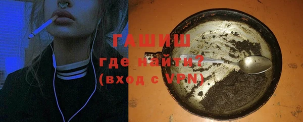 эйфоретик Аркадак