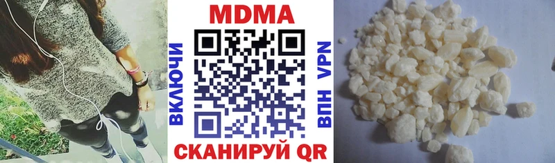 где можно купить   Старица  МДМА VHQ 