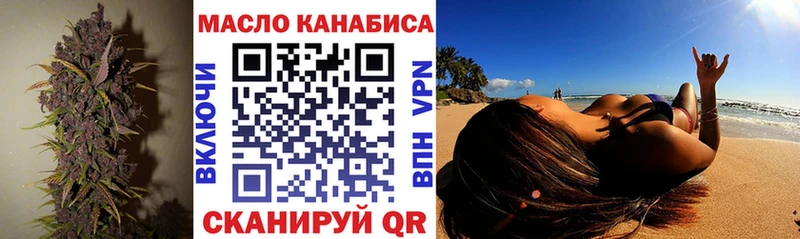 гидра ссылка  Старица  darknet как зайти  ТГК гашишное масло 