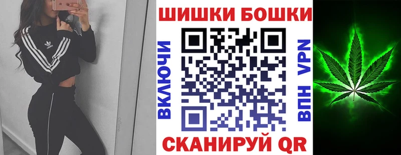 hydra ссылки Старица Конопля Amnesia